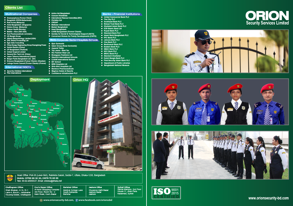 Corporate Premise Guard